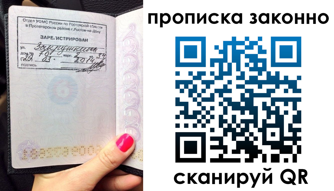 форма 3 в Кирово-Чепецке