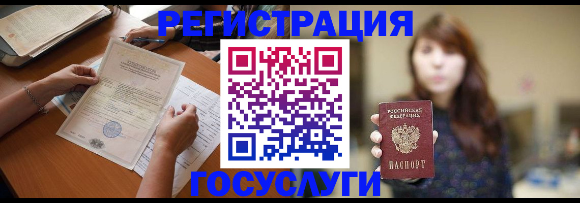 прописка поиск в Кирово-Чепецке